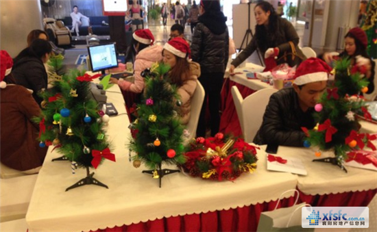 微信图片_20171222185058.png