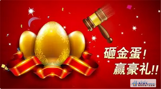 微信图片_20171222185051.png
