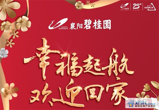 微信截图_20171222185946.png
