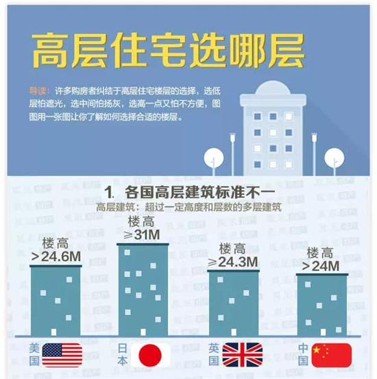 微信图片_20171222194742.jpg