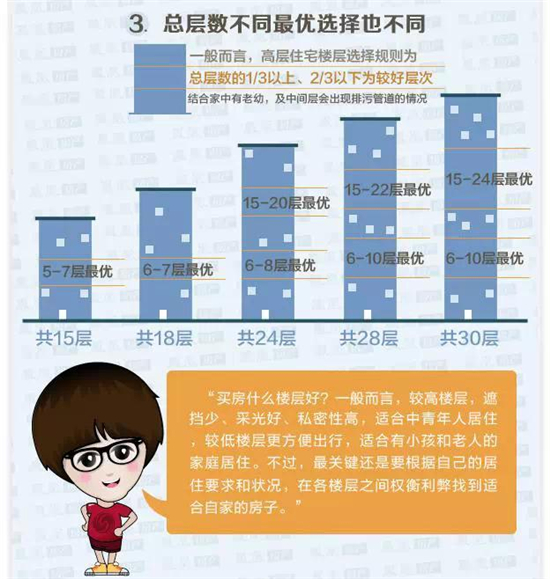 微信图片_20171222194750.jpg