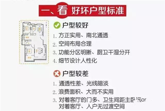 微信图片_20171222194755.jpg
