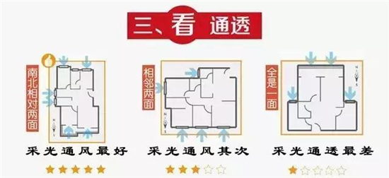 微信图片_20171222194800.jpg