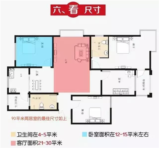 微信图片_20171222194810.jpg