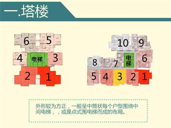 微信图片_20171222194854.jpg