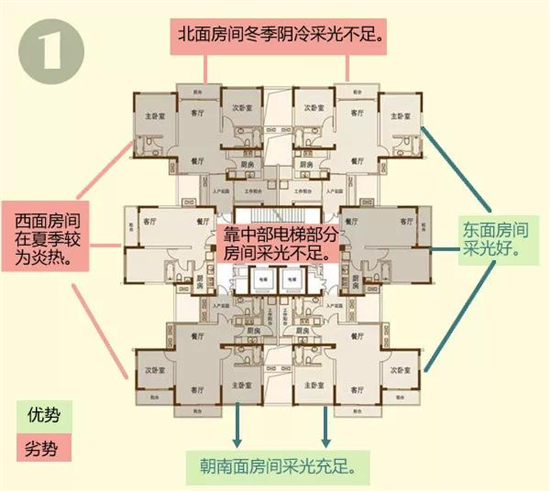 微信图片_20171222194858.jpg