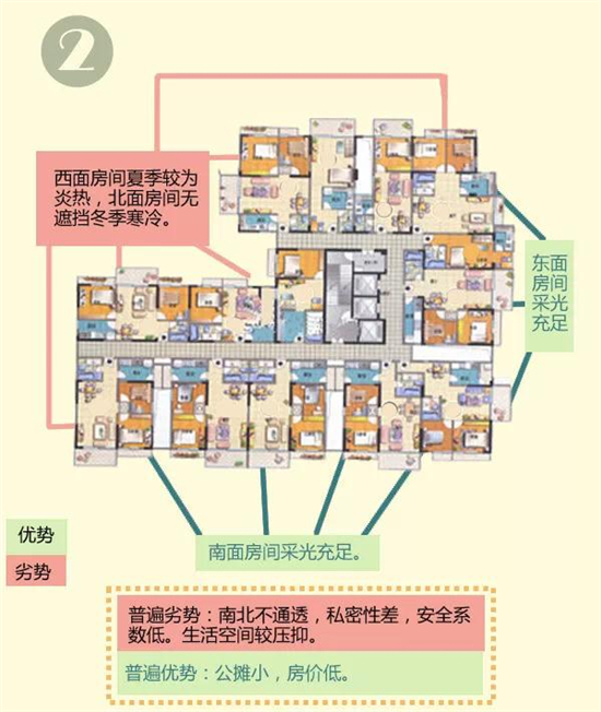 微信图片_20171222194905.jpg