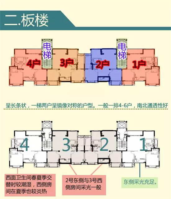 微信图片_20171222194912.jpg