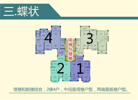 微信图片_20171222194916.jpg