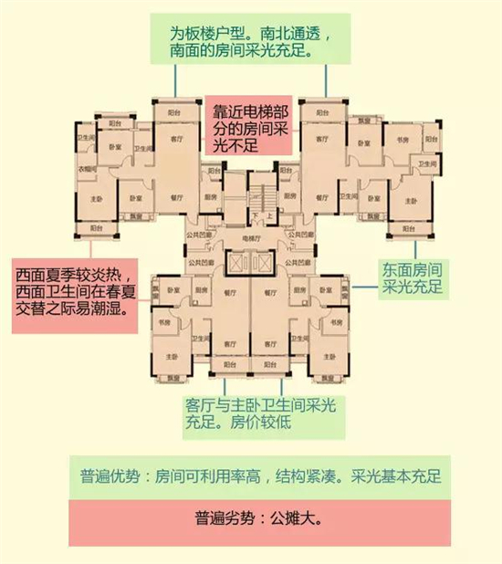 微信图片_20171222195833.jpg