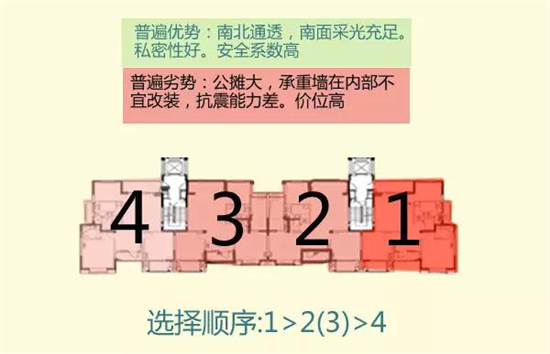 微信图片_20171222195838.jpg