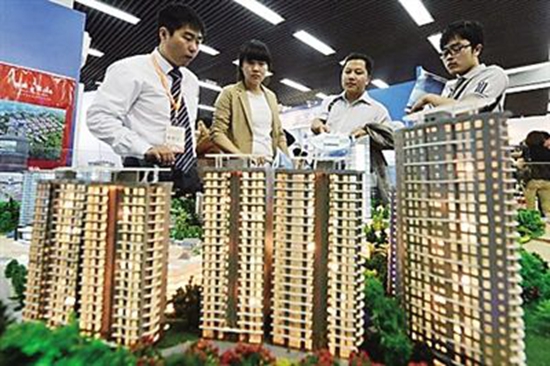 楼市1225.jpg