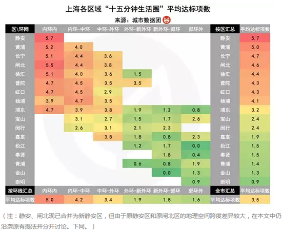 QQ截图20171229155826.png