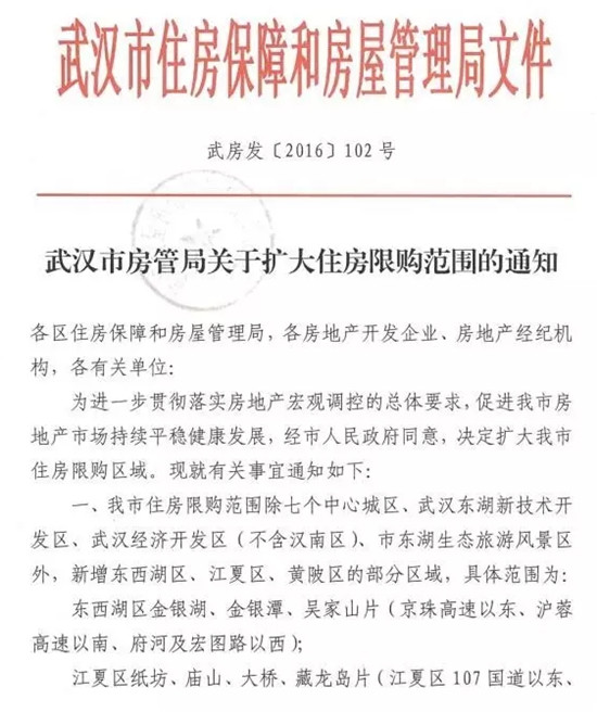 搜狗截图18年01月02日1427_8.jpg