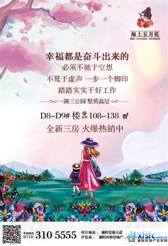 搜狗截图18年01月03日1018_12.jpg
