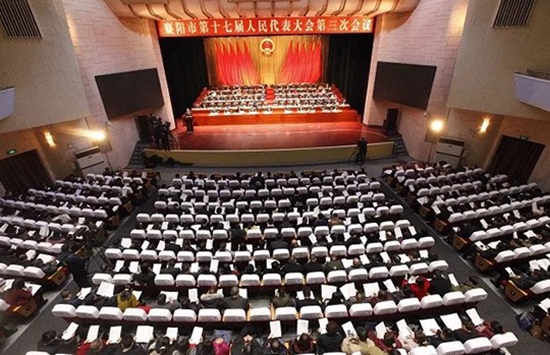 4日人大会议.jpg