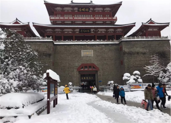 QQ截图20180106160946.jpg