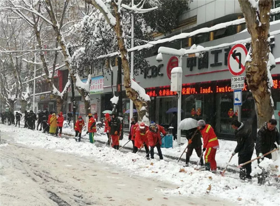 QQ截图20180106160957.jpg