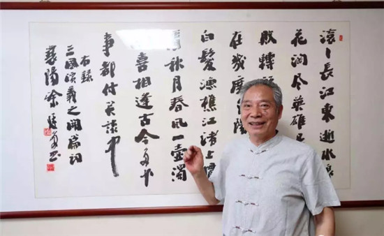 QQ截图20180106163215.jpg