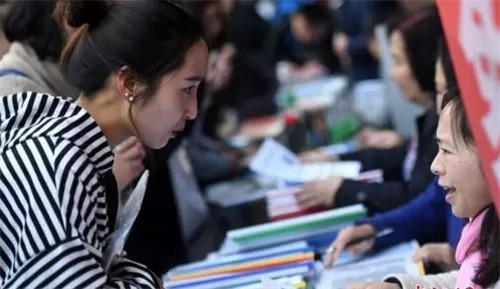 搜狗截图18年01月08日1111_2.jpg