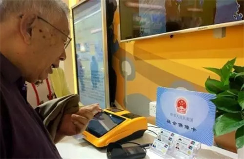搜狗截图18年01月08日1111_3.jpg
