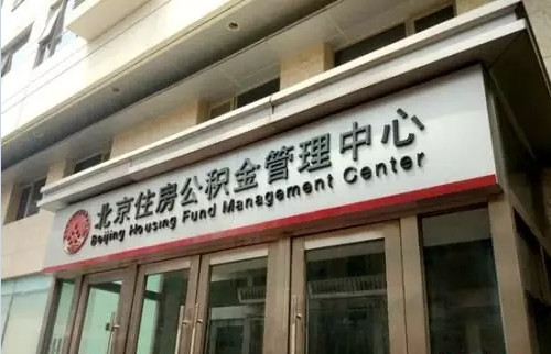 搜狗截图18年01月08日1112_5.jpg