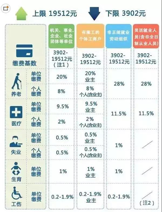微信图片_20180109172226.jpg