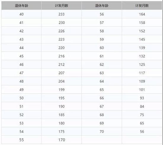 微信图片_20180109172238.jpg