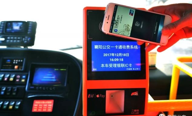 搜狗截图18年01月11日1500_2.jpg