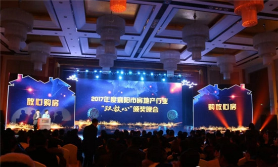 搜狗截图18年01月13日1511_1.jpg