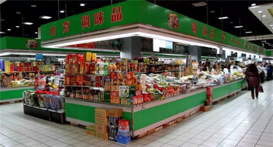 搜狗截图18年01月17日1510_17.jpg