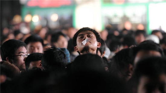 搜狗截图18年01月18日0929_3.jpg
