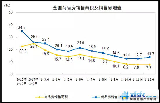 微信图片_20180119150435.png