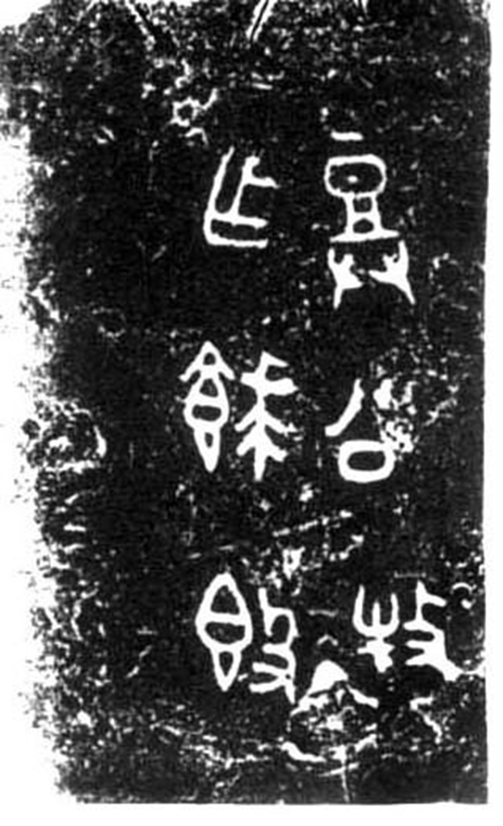 邓公木柜2.jpg
