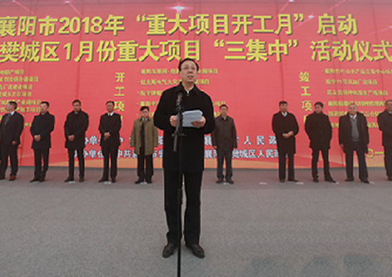 QQ截图20180123085320.png