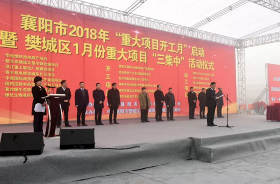 QQ截图20180123163453.png