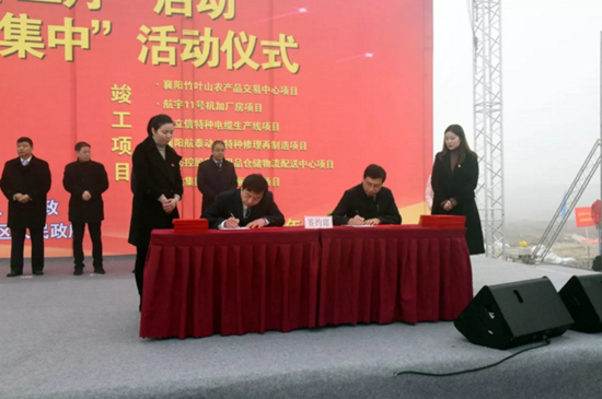 QQ截图20180123163510.png
