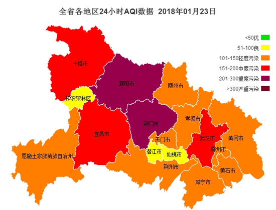 搜狗截图18年01月24日1053_2.jpg