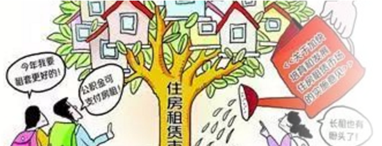 QQ截图20180124161708.png