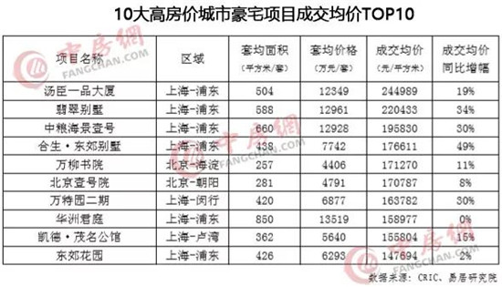 微信图片_20180125150403.jpg