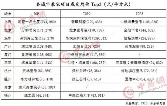 微信图片_20180125150408.jpg
