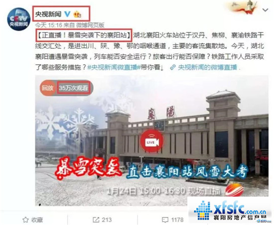 微信图片_20180125223925.jpg