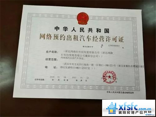 微信图片_20180126015900.jpg