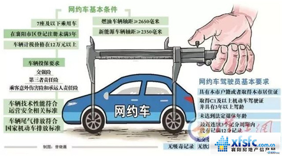 微信图片_20180126015917.jpg