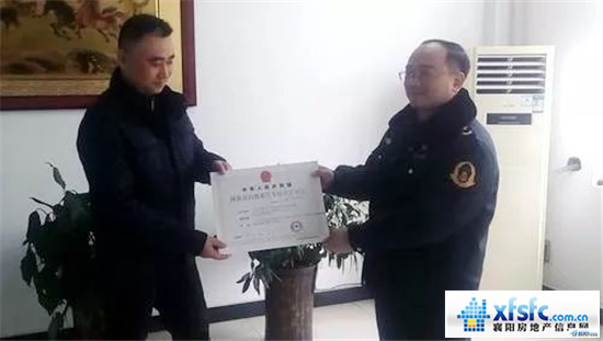 微信图片_20180126015924.jpg