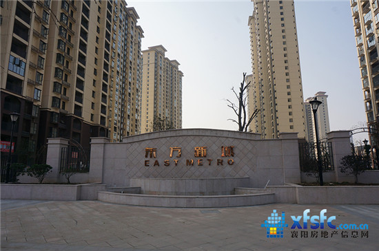 东方新城.jpg