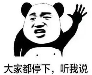 搜狗截图18年01月30日1034_1.jpg