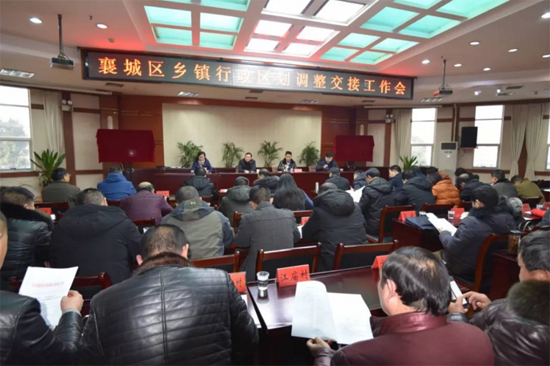 QQ截图20180130150431.png