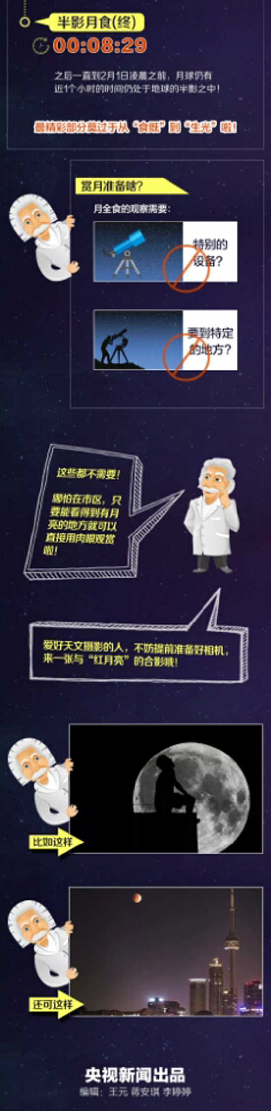 微信图片_20180131160002.jpg