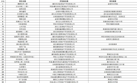 微信图片_20180131170358.jpg